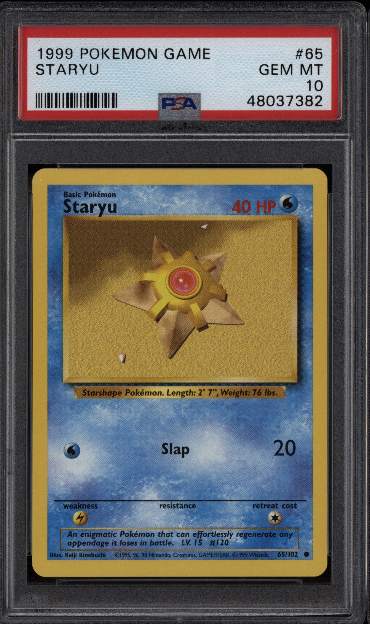 Staryu 1999 Pokemon Game 65/102 PSA 10